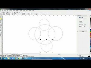 COREL DRAW X3 TUTORIAL 3