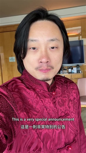 Special Guest Jackson Wang will be joining my Chinese New Year show in Galaxy Macau! Come bring in the Chinese New Year with us at this special show on Feb 21st🧧More special guests will be announced soon! 🚨 Tickets on sale this week Dec 18 - 12:38pm Macau time presale Dec 19 - 3pm public on sale The show will have standup mixed with fun segments with guests, performances and interviews. Each guests will join me for a 10-20 min segment. It’ll be a fun one of a kind show! Can’t wait to see you f