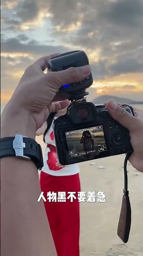 Master Sunset Photography: Camera Settings Guide
