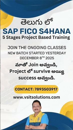 SAP S4 HANA FICO Tutorial | New Batch | #saps4hana