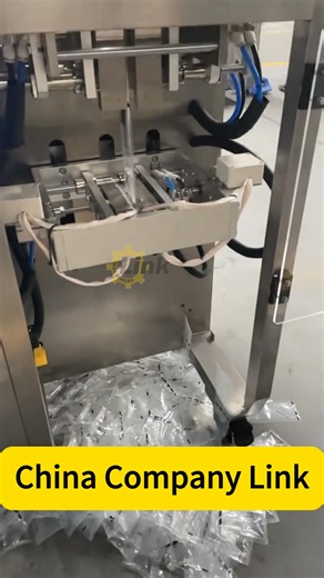 Smooth and stable flow liquid packaging machine: Suitable for continuous packaging of free-flowing liquid materials such as purified water, juice, beverages, and seasoning liquids. #liquidpackingmachine #milkpackingmachine #juicepackingmachine #waterpackagingmachine #watersachetpackingmachine #oilpackingmachine #fruitjuice #orangejuice | Link packing machine company