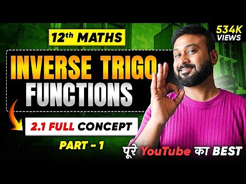 Class 12 Maths Chapter 2 | Ex 2.1 Introduction Part 1 | Inverse Trigonometric Functions (ITF) | 2026