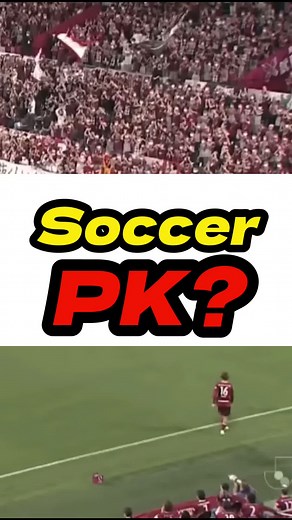 #情熱ロンリネス #情熱ロンリネスFUCHU #フットサル #チョンドン #ピヴォ当て #kfl2 #フリーキック #FK #コーナーキック #CK #テクニック #ドリブル #アイソレーション #フェイク #ピヴォ #ピボ #アラ #フィクソ #ベッキ #futsal #リフティング #ラインカット #3-1 #クアトロ #フットサル戦術 #fリーグ #サッカー #soccer #アラコルタ