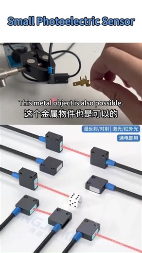 Wenoble on Instagram: "Mini Photoelectric Sensor | Industrial Detection Applications Practical mini photoelectric sensor for industrial use. Fits assembly lines, object presence checks, part counting, packaging alignment & more. 📩 Contact Us: 🌐 www.wenoble.cn ✉ info@wenoble.cn #MiniPhotoelectricSensor #Automation #Wenoble #sensor #Innovation #IndustrialDetection #AssemblyLine #ObjectSensing #PartCounting"