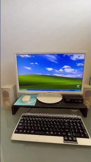 windowsxp 起動/シャットダウン