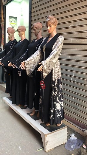 حسابات مقترحة