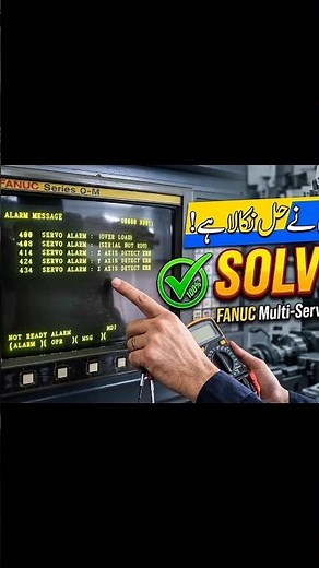 Step by Step: Fixing Fanuc Servo Alarms 400, 408, 414, 424, 434 | CNC Machine Repair