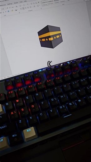 The Most Beautiful Icon In Ms Word Shortcut | Al kaaba |ٱلْكَعْبَة | #short #shortvideo