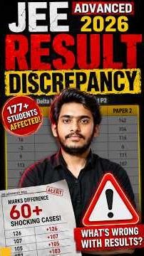 🚨IIT Roorkee Reply to JEE Advanced 2026 Result✅ | JEE Advanced Result 2026 #jee #iitjee #jeeadvanced