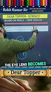 Assertion (A): When ciliary muscles contract, eye lens becomes thin.Reason (R): Ciliary muscles cont