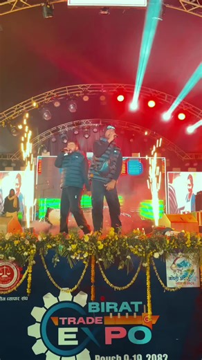 System हिलावे वाला Yadav sarkar @Birat Trade Expo 2025 @DK SAGAR #hilightseveryonefollowers #biratnagar