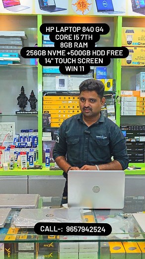 #hplaptop #hp #laptop #lenovo #asus #laptops #hpelitebook #dell #jogjanotebook #hplaptops #pavilion #technology #computer #laptopmagelang #juallaptopmagelang #computers #magelanglaptop #juallaptopklaten #axioo #laptopklaten #klatenlaptop #g #pusatlaptopjogja #notebookjogja #delllaptop #jogjalaptop #juallaptopjogja #jualnotebookjogja #ramaimalljogja #pusatkomputerjogja | Satish Patil