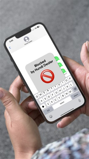 We’re here for you, so you can be there for them. Open WorldRemit, the app for easy money transfers to Nepal. | WorldRemit