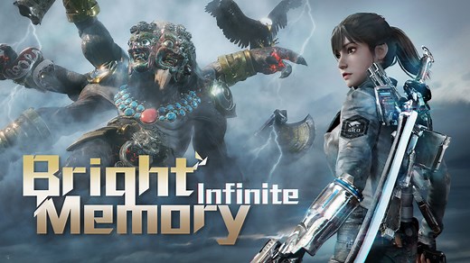 Bright Memory: Infinite | Game | PLAYISM公式サイト