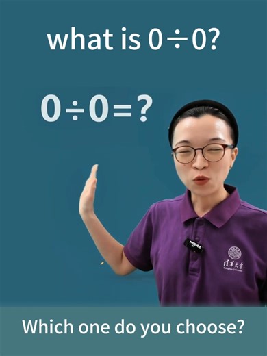what is 0÷0? #education #thinking #maths #math #mathematics #equation #calculation #principles