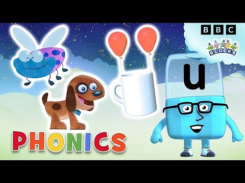 Learn to Read | Vowels | Letter 'U'