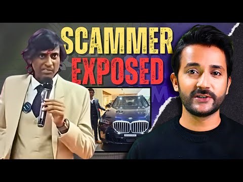 1 महीने में 100 Cr कमाने का दावा | MLM KING EXPOSED ! (100 CRORE SCAM)
