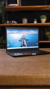 Laptops from €199 🎒 Back to School Offers 👉 Grab yours now: https://bit.ly/3QFUHF6 ✅ 3 Years Warranty 🚚 Fast delivery via ACS 📍 Diagorou 1097, Nicosia ☎️ 22 311 183 ⭐ 3,000 five-star reviews on Google & Facebook — they can’t be wrong. | Laptops Clearance Cy