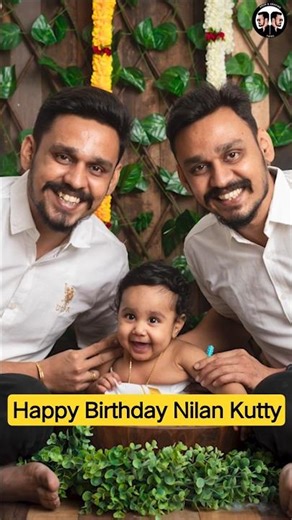 Happy Birthday Nilan Kutty 🥰