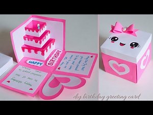 DIY Birthday card | Special greeting card for birthday 🥳 | birthday craft ideas | Tutorial