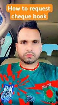 How to Request a Cheque Book in Mashreq Bank Mobile App 📱✅