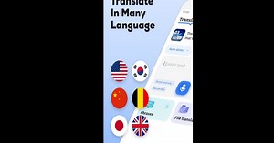言語翻訳アプリをPCとMac (アプリプレイヤー) にダウンロードして実行