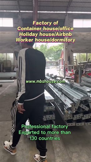 Factory of Prefab Folding and Expandable Container House from China