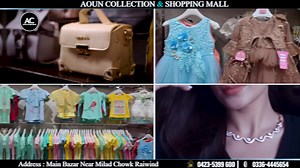 5.5K views · 1K reactions | "Aoun Collection at Main Bazar, Raiwind, Lahore, as we unveil Aoun Collection - your ultimate destination for exquisite women's clothing! Discover timeless elegance, contemporary designs, and unbeatable style. Be the first to experience fashion redefined. Don't miss out! #AounCollection #RaiwindFashion | Aoun collection | Facebook