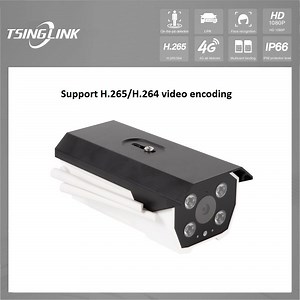 [Hot Item] Waterproof HD Infrared 4G Cellular Auto Detect License Plate Recognition Bullet Network Outdoor CCTV Camera