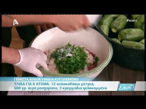 Alpha TV Greece Live Stream