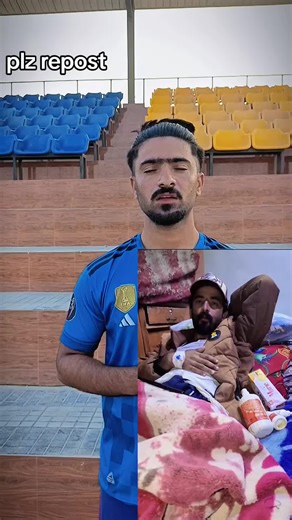 Support Sami Baloch - Repost and Share