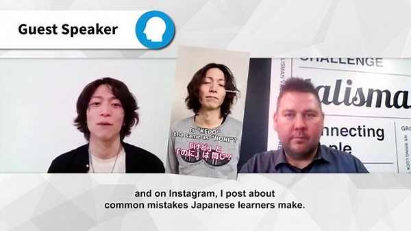 Japanese Interview Preparation 1【Basics & Manners】日本語面接対策に！