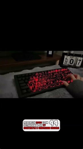 😁 😂Black web keyboard,cool to rock!!!🖤😎☠️🕷️#keyboard #viral #trending #z