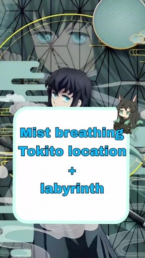 Mist Breathing Location in Demonfall: Complete Guide