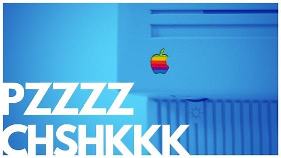 Why modems had to make noise to work