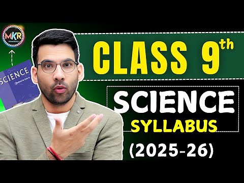 Class 9 Science Syllabus 2025-26 || Class 9 Science strategy to score 💯