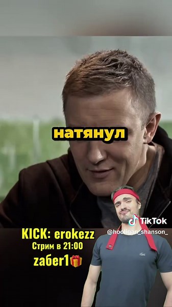 Chevrolet Impala 1967: Икона Американского Автомобилестроения