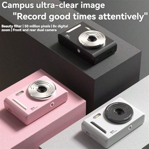 New M26 Campus CCD High-Definition Digital Camera