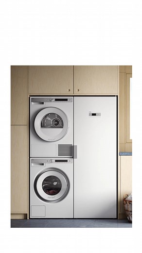 ASKO on Instagram: "ASKO solutions are designed to integrate effortlessly with your home, even when space is at a premium. The design and standard sizes of ASKO laundry care range allow you to enjoy maximum washing and drying power, and more room to live by combining a washing machine, a dryer, a drying cabinet and additional accessories on just 0.72m². Visit ASKO booth in Hall 23:A during @ifa_berlin, and discover all #laundry novelties. #ASKO #InspiredByScandinavia #innovation #interiordesign