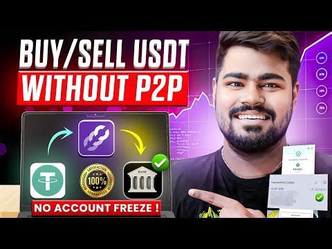 Buy & Sell USDT Instantly Without P2P | Mudrex Safe Exchange for INR Bank Withdrawal No A/c Freeze✅