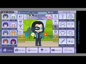 Gacha Life / Android app