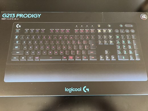 [Logicool G213 prodigy]レビュー・設定方法/大きなパームレストが特徴！光り方や打鍵音、ソフトウェアの使い方も！ | ますげーまー