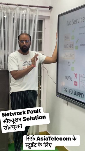 2.6K views · 30 reactions | Advance Network Class by Asia Telecom | Asia Telecom | Facebook