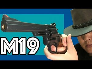 【トイガン】東京マルイ S &W M19 6インチ この命中精度はヤバい！