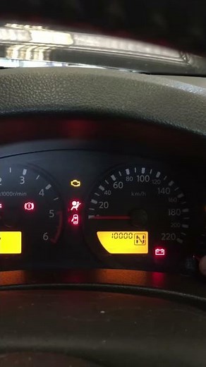 Nissan Navara D40 service light reset