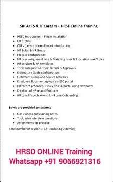 servicenow HRSD training announcement #servicenow #hrsd #skfacts