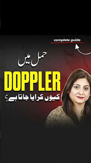 Pregnancy Doppler Scan: When and Why It’s Needed for Your Baby’s Safety