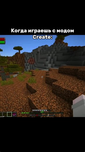 #хост #frp #моды #fantasy #майнкрафт #minecraft #сервер #сборка #мем #roleplay #create #mods