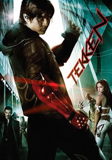 Tekken (2011)