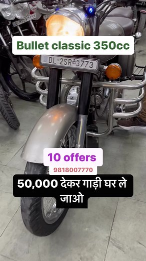 Bullet classic 350cc | Abhi singh vlogs